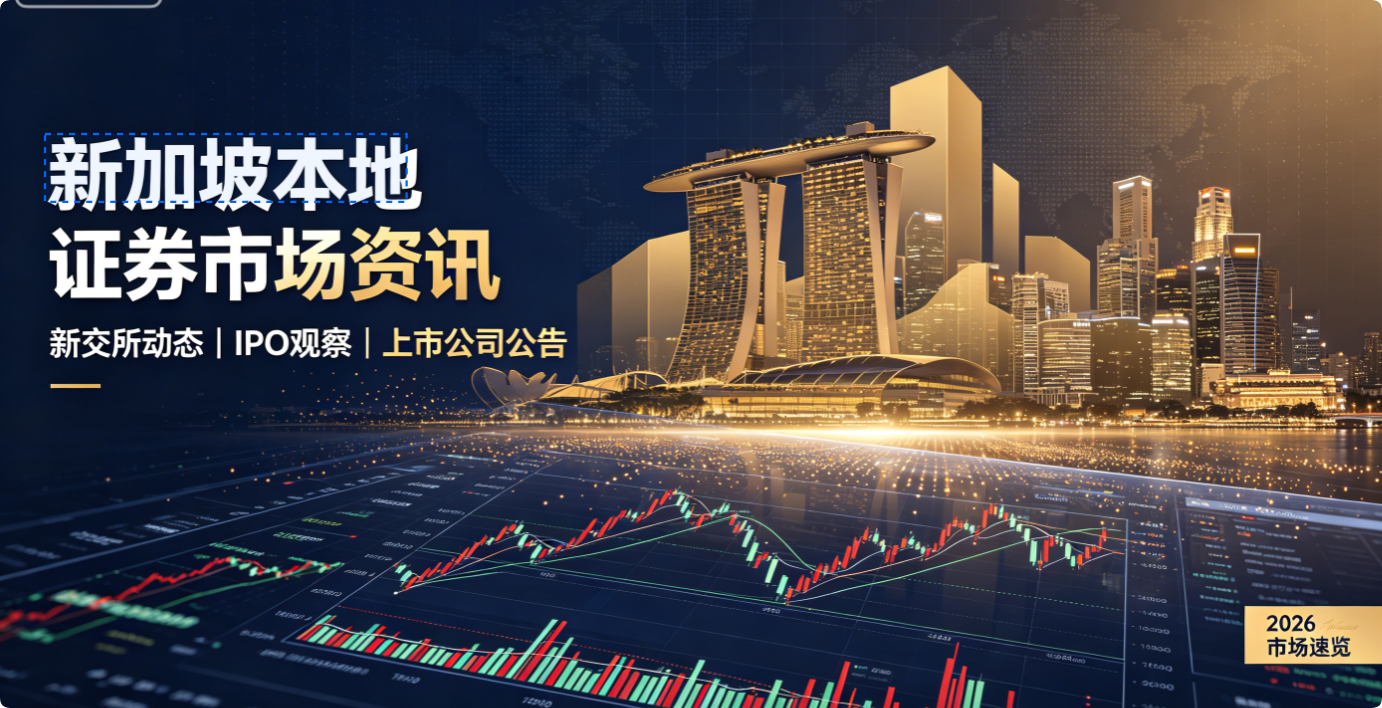 QQ20260701-145008.png